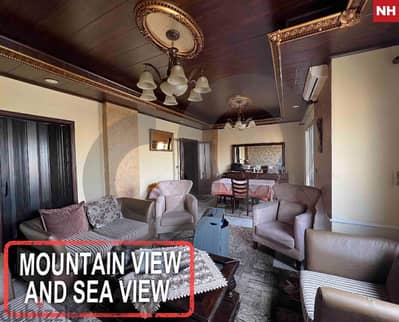 breathtaking Mountain and sea view, aley, aaramoun/عرمون REF#NH117896