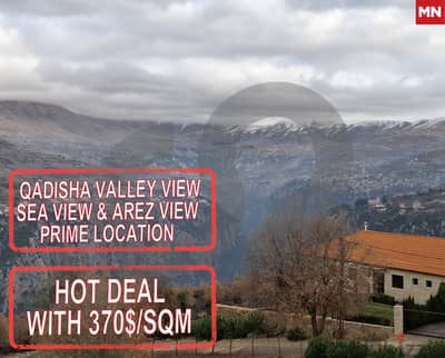 Prime location, hot deal, hadath el jebbeh/حدث الجبة REF#MN115948