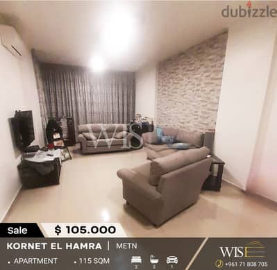 115 SQM Apartment for sale in Kornet El Hamra!