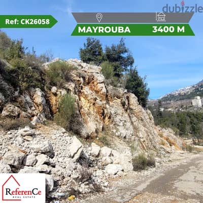 Prime Land in Mayrouba for sale أرض مميزة في ميروبا للبيع