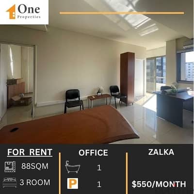 OFFICE FOR RENT IN ZALKA