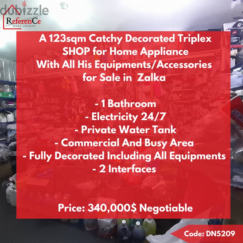 Equiped triplex shop in Zalka محل تجاري مجهز بثلاث طوابق في الزلقا 0