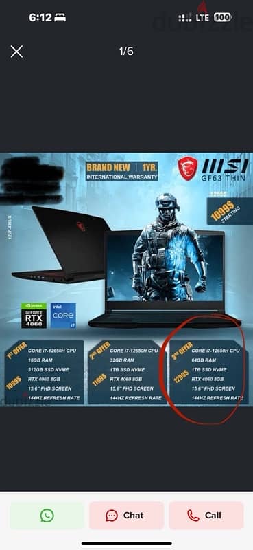 MSI GAMING LAPTOP FOR SALE 1