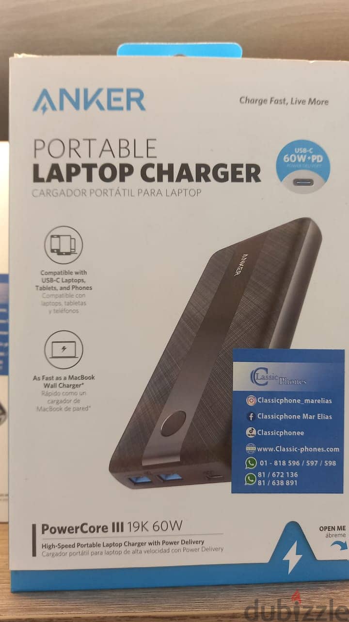 Anker portable laptop charger 60w 0