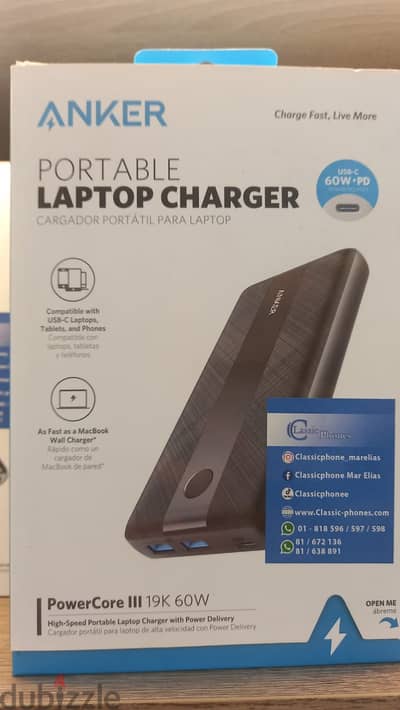 Anker portable laptop charger 60w Great & last price