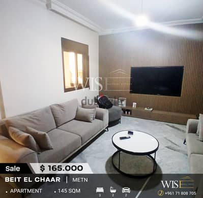 145 SQM Apartment for SALE in Beit El Chaar!