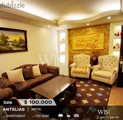 100 SQM Apartment for SALE in Antelias!