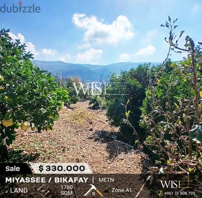 Prime 1760 SQM Land for SALE in El Miyasse/Bikfaya!