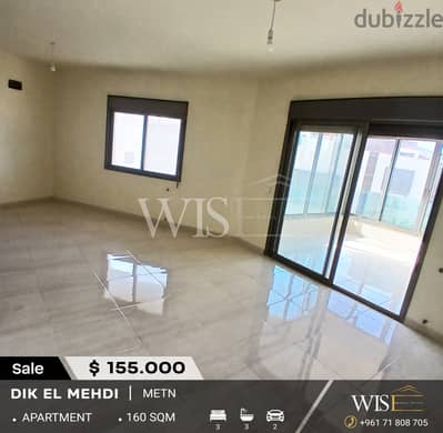 160 SQM Apartment for SALE in Dik El Mehdi!