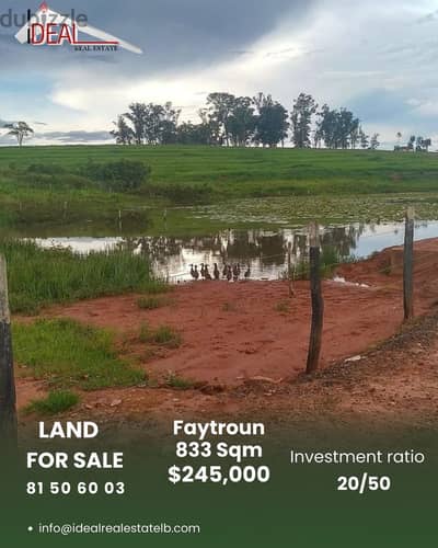 Prime location land For sale in Faytroun  REF#CC2078