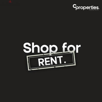 Shop For Rent in Sahel Alma - CPKCB102