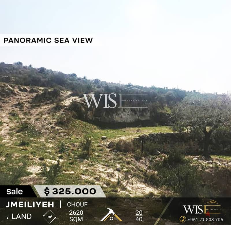 Prime 2620 SQM Land for SALE in  Jmeiliyeh - El Chouf! 0