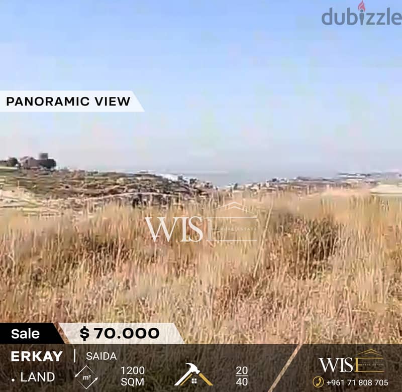 Prime 1200 SQM Land for SALE in Saida - Erkay! 0