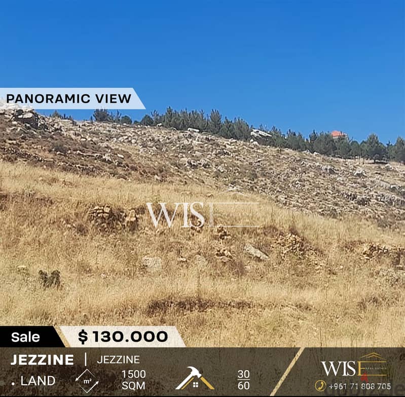 Prime 1500 SQM Land for SALE in Jezzine ! 0