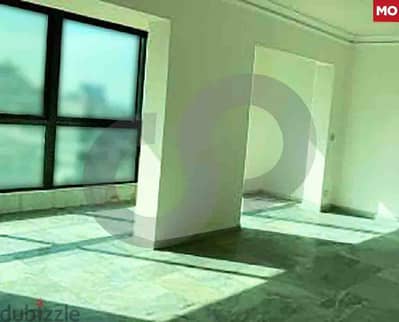 Prime location, beirut, Tallit Alkhayat/ تلة الخياط REF#MO117937