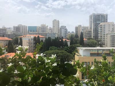 Duplex for sale in ras beirut دوبلكس للبيع في راس بيروت