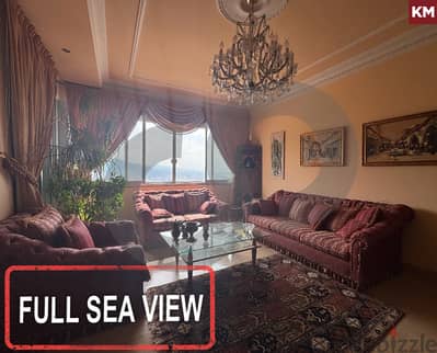 full sea view -Needs Renovation -Adma /ادما  REF#KM117930