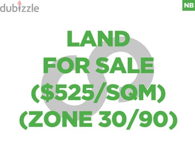 Super Deal, Land for sale in Elissar - metn/ اليسار - متن REF#NB117932