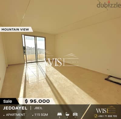 115 SQM Apartment for SALE in Jeddayel!