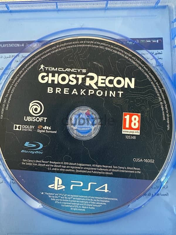 ghost recon breakpoint 1