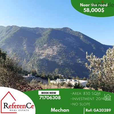 Land for sale in Mechan Jbeil ارض للبيع في مشان جبيل