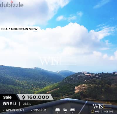 195 SQM Apartment for SALE in Breij-Jbeil!