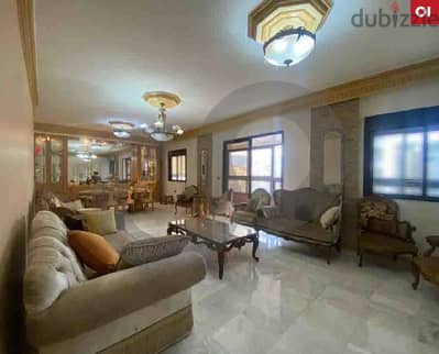 240 sqm apartment for sale in Haret Hriek/حارة حريك REF#OI117940