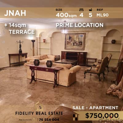 Apartment for sale in Jnah ML90 شقة للبيع في الجناح