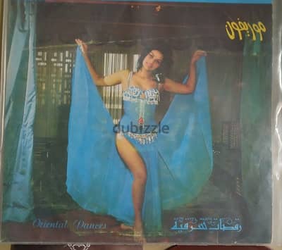 oriental dances - belly dance - VinyLP