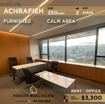 Office for rent in Achrafieh AM20 مكتب للإيجار في الأشرفية