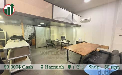 Shop for sale in Hazmieh !