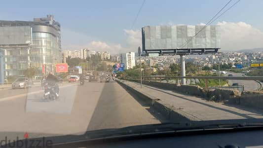 land for sale in hazmieh أرض للبيع في الحازمية