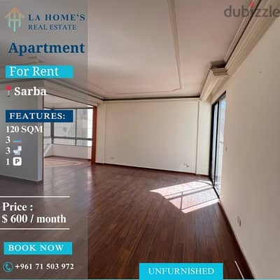 apartment for rent in sarba شقة للايجار في صربا