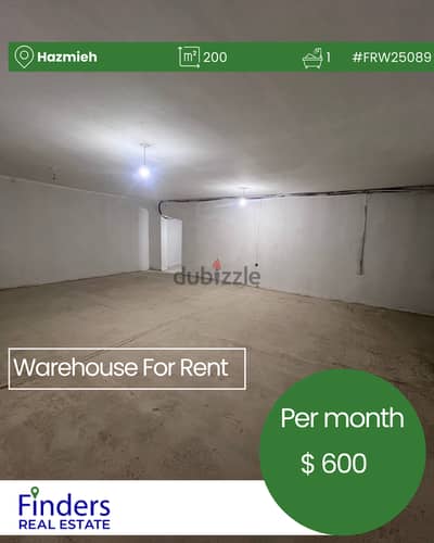 Warehouse for rent in Hazmieh! مستودع للإيجار في الحازمية