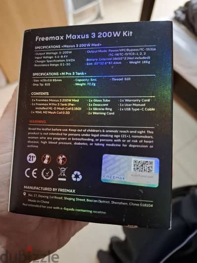 freemax maxus 3 mod