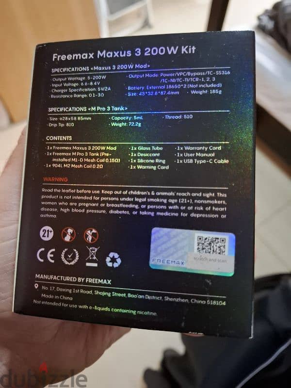 freemax maxus 3 mod 0