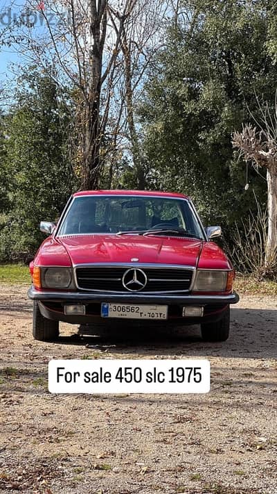 Mercedes-Benz SL-Class 1975