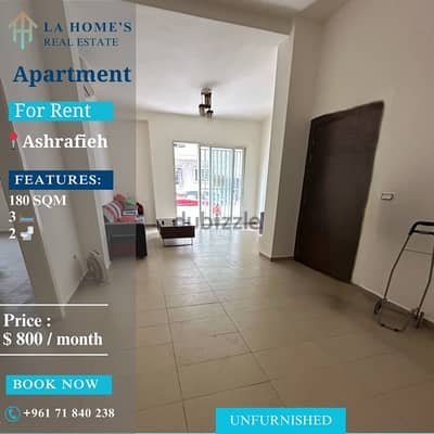 apartment for rent in achrafieh شقة للايجار في الشرفية