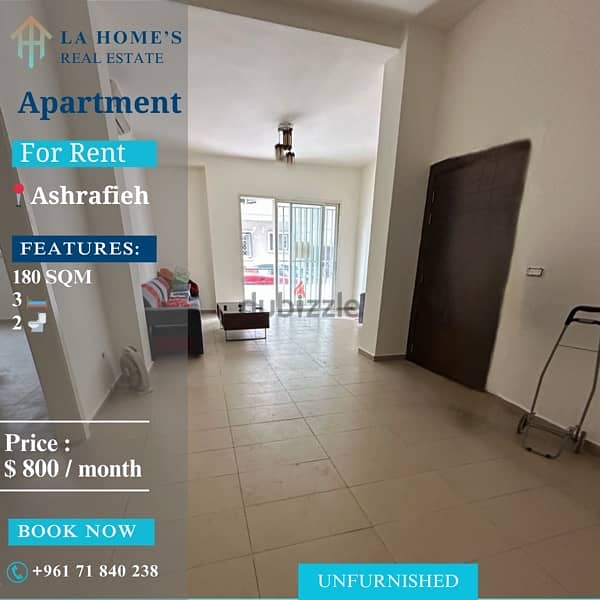 apartment for rent in achrafieh شقة للايجار في الشرفية 0