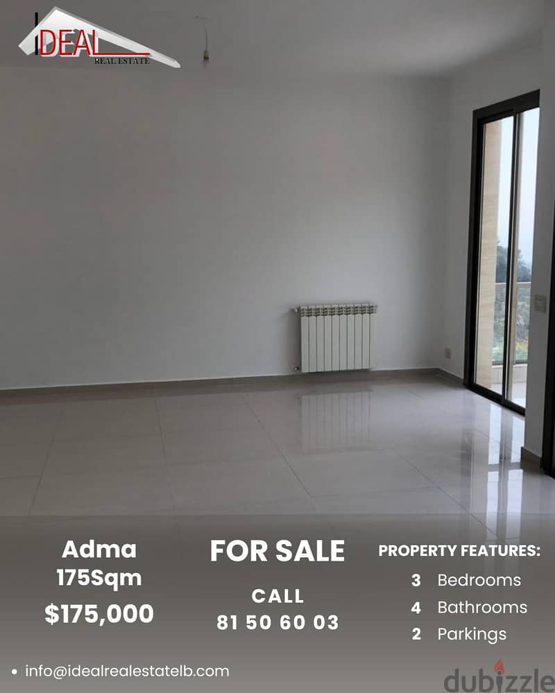 Apartment for sale in Adma شقة للبيع في ادما 0