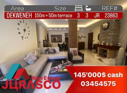 Apartment in DEKWENEH 150m + 50m terrace / شقة للبيع في الدكوانة