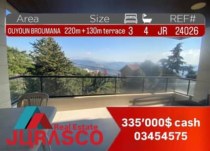 Apartment in OUYOUN BROUMANA 220m + 130m terrace/ عيون برمانا