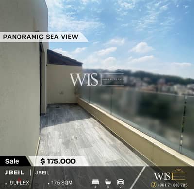 175 SQM Duplex for SALE in Jbeil-Blat!