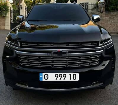 999 10  Special Car Plate Number Sak Tokhsis Jehez