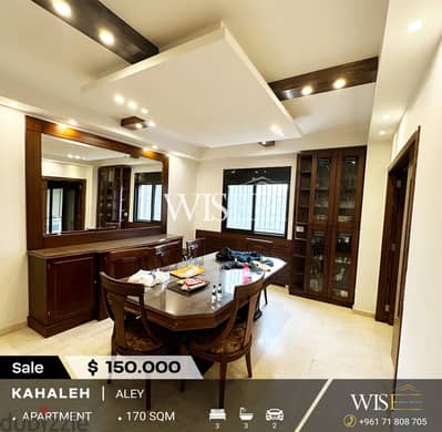 170 SQM Apartment for SALE in kahaleh!