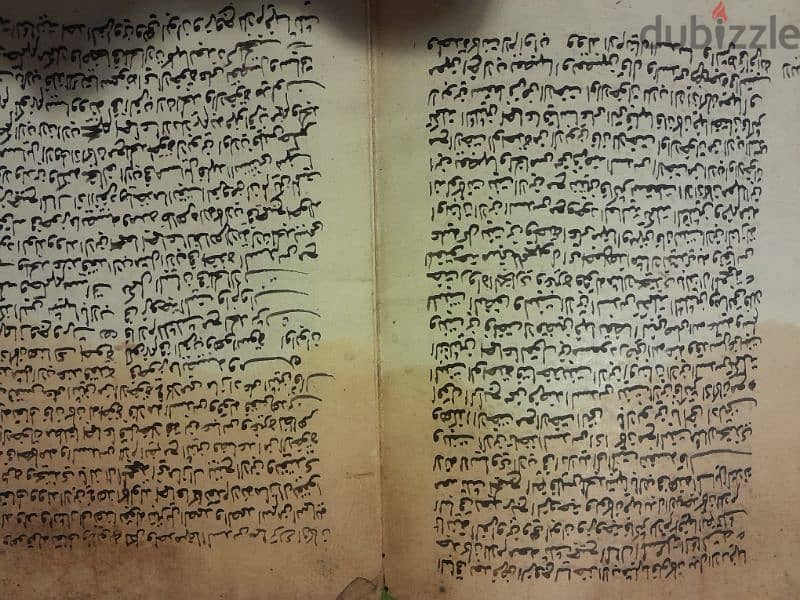 نادر المقدمة الرحبية محمد سبط الماردينيRare manuscript  Mardini 5