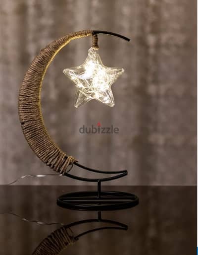 Ramadan Moon LED Lamp