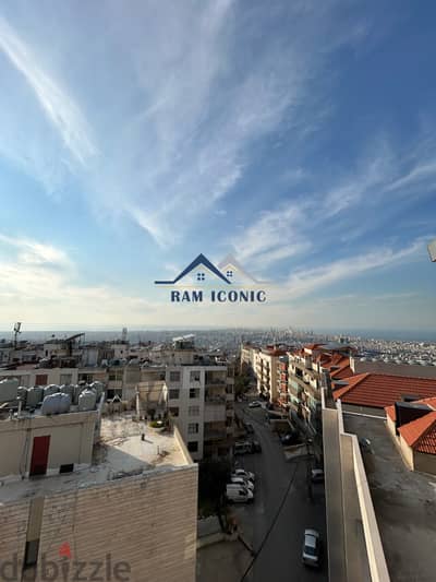 Apartment For Sale In Mansourieh