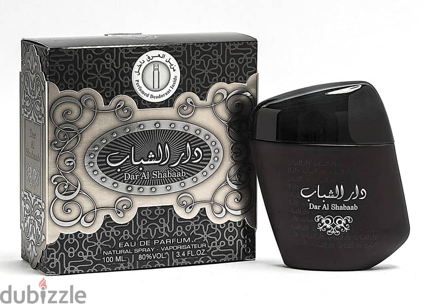 Lattafa Dar Al Shabab 100ml EDP ‏ لطافة دار الشباب 0