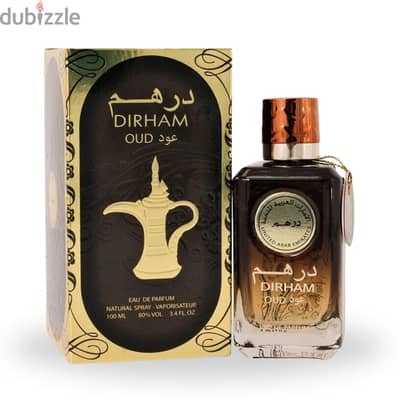 Lattafa Dirham Oud 100 mL EDP ‏لطافة درهم ‏عود